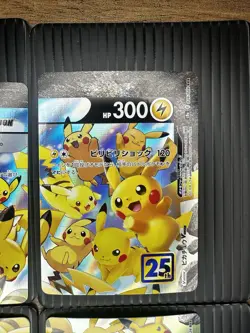 Pikachu V Union - Japanese 25th Anniversary Set 025-028 - All 4 Cards (NM) - Image 3