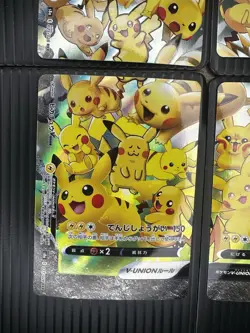 Pikachu V Union - Japanese 25th Anniversary Set 025-028 - All 4 Cards (NM) - Image 5