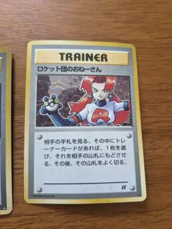 Three Pocket Monsters Cards 1996 Japanese Pokemon Found Condition - Image 2