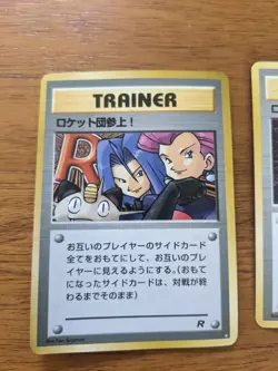 Three Pocket Monsters Cards 1996 Japanese Pokemon Found Condition - Image 3