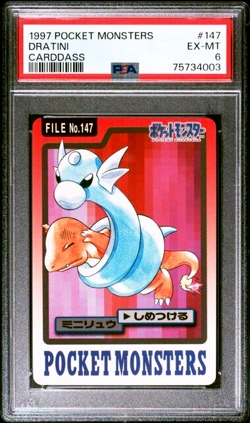 PSA 6 Excellent to MINT 1997 Nintendo Pokemon Japanese Carddass 147 Dratini Card - Image 1