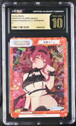 CGC 10 Rebirth For You HOLOLIVE trading card HOSHOU MARINE vtuber HO 002B P43 !! - Image 1