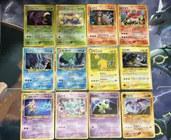 Pokemon Card premium File vol.2 Team Rocket Neo Discovery Revelation Japanese - Image 5