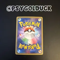 Chesnaught 005/059 Japanese Red Flash XY8 1st Edition Holo Pokemon Card nm - Image 2