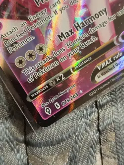 Sylveon VMAX 075/203 Evolving Skies Ultra Rare Holo Pokemon Card NM - Image 5
