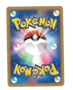 2001 Chuck's Tauros 036/141 VS Series 1st Edition Japanese Pokemon Card HP - Image 2