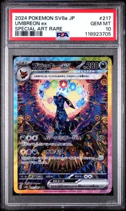Pokemon PSA 10 Umbreon ex 217/187 SV8a Terastal Festival Special Art Rare JPN - Image 1