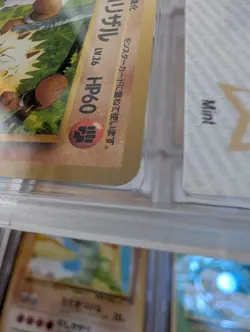 1999 Primeape Southern Tropical Islands PROMO Pokemon Japanese MINT PSA 9 🔥 - Image 4