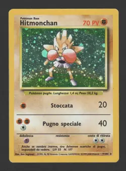 Hitmonchan Holo Set Base 7/102 ITA - Carta Pokemon Rara Olografica - Image 1