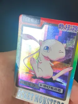 JAPANESE POKEMON MEW No.151 PRISM HOLO CARDDASS 1997 - GD - Image 2