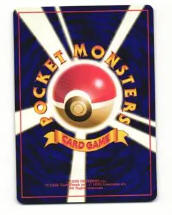 Erika's Oddish No.043 Common 1998 Gym Heroes Deck Pokemon Japanese LP - Image 2