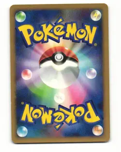 Unown Q DPBP#245 Common 2007 Dawn Dash Pokemon Japanese HP - Image 2