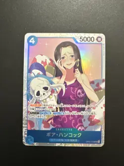 JAPANESE Boa Hancock OP01-078 SR “Romance Dawn” - Image 1