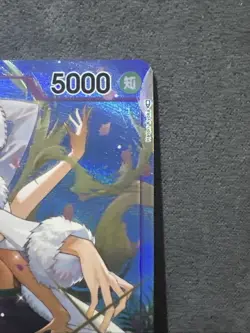 One Piece TCG Ms. All Sunday OP04-064 SR Alt Art Japanese NM - Image 2