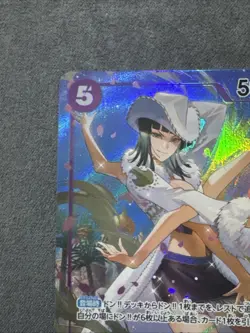 One Piece TCG Ms. All Sunday OP04-064 SR Alt Art Japanese NM - Image 3