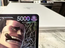 ONE PIECE THE AZURE SEA'S SEVEN CROCODILE ALT ART LEADER OP14-079 ALTERNATE ART - Image 4