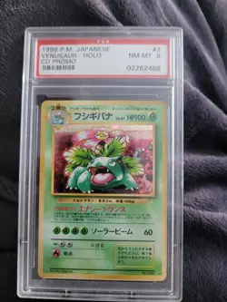 1998 Japanese Vensuaur Holo Promo Pokemon Card PSA 8 NM - Image 1