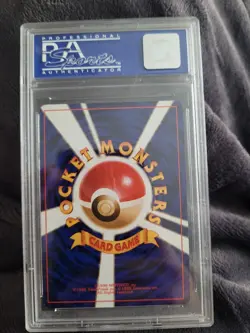 1998 Japanese Vensuaur Holo Promo Pokemon Card PSA 8 NM - Image 2