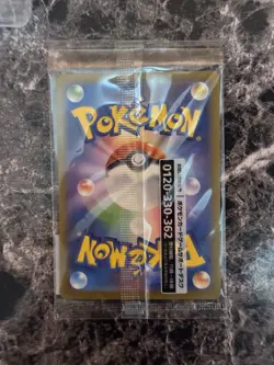 Pokemon TCG Detective Pikachu 098/SV-P Promo Card Japanese Exclusive Sealed NM - Image 2