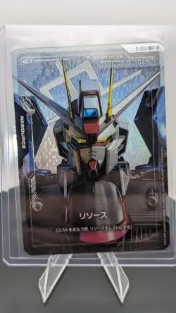 Freedom Gundam C+ Resource Holo Foil R-008 Gundam Card Game Newtype Rising - Image 1