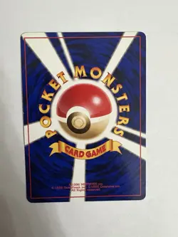 Uncommon Japanese Haunter Pokemon Card, Base Set 093 - Image 2