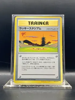 Pokemon Japanese Promo Lucky Stadium 2000 Kyushu Card NM/LP - Image 1