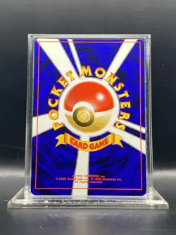 Pokemon Japanese Promo Lucky Stadium 2000 Kyushu Card NM/LP - Image 2