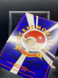 Pokemon Japanese Promo Lucky Stadium 2000 Kyushu Card NM/LP - Image 3