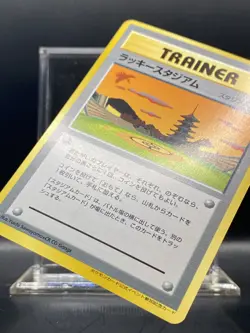 Pokemon Japanese Promo Lucky Stadium 2000 Kyushu Card NM/LP - Image 4