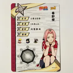Sakura - Naruto Kayou Trading Card - NR-R-079 Holo Rare Tc3 - Image 2