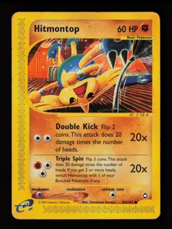 Hitmontop 82/147 Common Aquapolis Non Holo Pokemon Card - Image 1