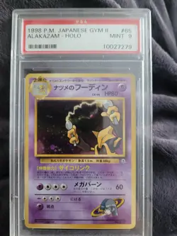 1998 P.M. Japanese Gym II Alakazam Holo Pokemon Trading Card Mint PSA 9 - Image 1