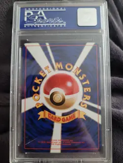 1998 P.M. Japanese Gym II Alakazam Holo Pokemon Trading Card Mint PSA 9 - Image 2