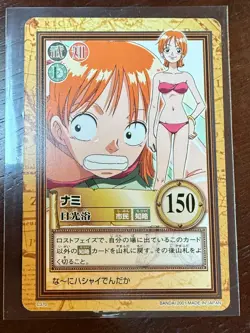 Nami Carddass Hyper Battle One Piece Japanese Vintage Bandai c370 Carddass Card - Image 1
