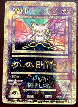 Pokemon TCG Ancient Mew Promo 1 Holo Rare Card 1999/2000 Nm/ Mint - Image 1