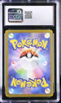 CGC 9 MINT Charizard ex 006/165 Sv2a: Pokemon Card 151 Holo (Japanese) - Image 2