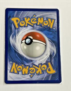 POKEMON LUNALA GX SM103 BLACK STAR PROMO HOLO CARD - EX /MINT - Image 2