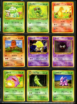1996 Pokemon BASE SET Japanese NEAR COMPLETE Uncommon Common NON HOLO Cards NM - Image 3