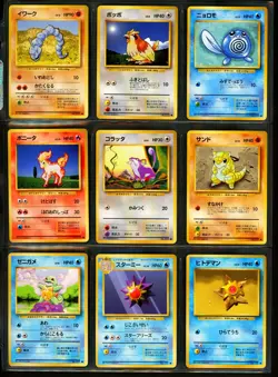 1996 Pokemon BASE SET Japanese NEAR COMPLETE Uncommon Common NON HOLO Cards NM - Image 4