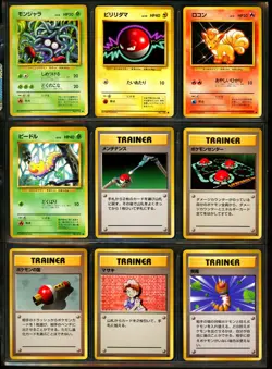 1996 Pokemon BASE SET Japanese NEAR COMPLETE Uncommon Common NON HOLO Cards NM - Image 5