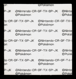 LP - Pokemon Mew 10th Anniversary Daiichi Pan Deco-Chara Japanese Sticker - Image 2