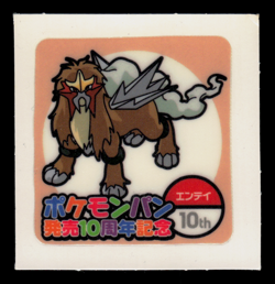 LP - Pokemon Entei 10th Anniversary Daiichi Pan Deco-Chara Japanese Sticker - Image 1