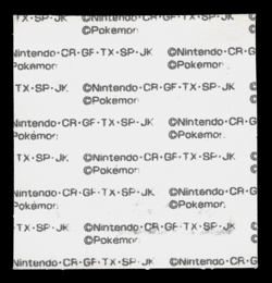 LP - Pokemon Lugia 10th Anniversary Daiichi Pan Deco-Chara Japanese Sticker - Image 2