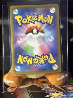 Ultra Ball 216/193 (SR) Pokemon Card M2a: : Mega Dream Ex (Japanese) - Image 2