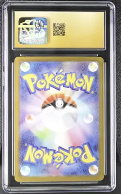 Pokemon Marshadow #069/063 Japanese Mega Brave Art Rare CGC 10 Pristine 9b - Image 2