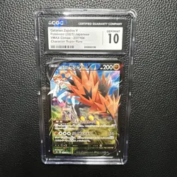 Galarian Zapdos V 237/184 CSR VMAX Climax S8b Japanese Pokemon Gem Mint CGC 10 - Image 1