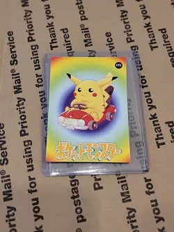 Pokemon Pocket Monsters Carddass 197 Vending Prism Sticker Cube Holo Japanese - Image 4