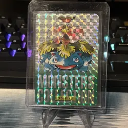 Venusaur Prism Green 003 Pokemon Japanese Bandai Carddass Japan Nintendo 1996 - Image 1