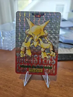Alakazam #65 Red Prism 1996 Pokemon Carddass - Image 1