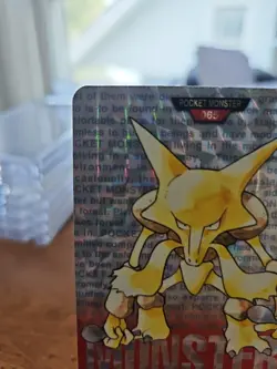 Alakazam #65 Red Prism 1996 Pokemon Carddass - Image 2